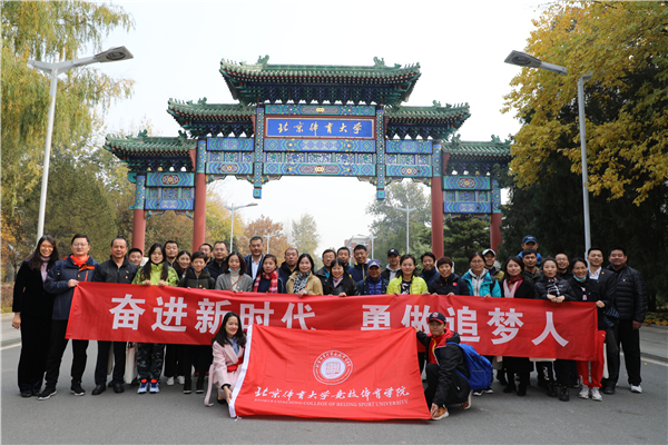 微信图片_20201113085924.png