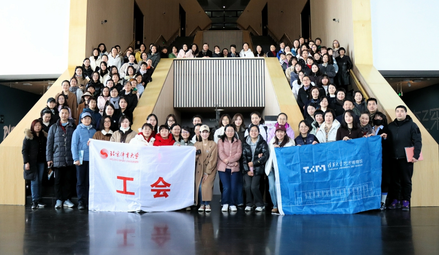 1清华参观.JPG