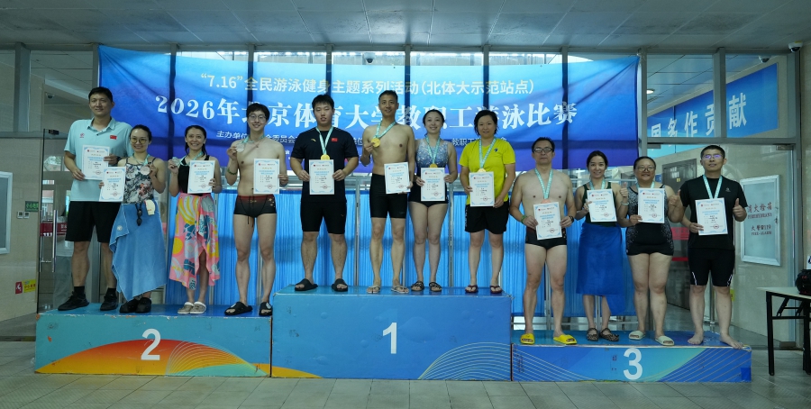 753b28374649434a9511a8e9978cf36c.jpg 2接力.JPG